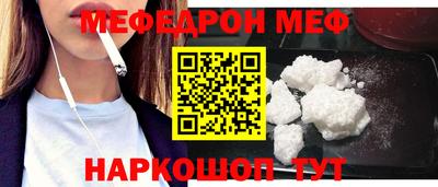 кокаин колумбия Рязань