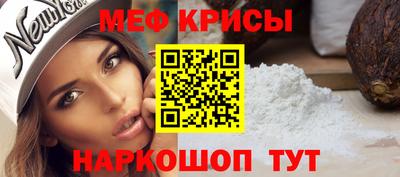 apvp Рузаевка