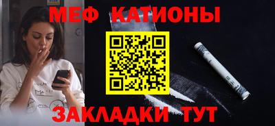 jwh Северобайкальск