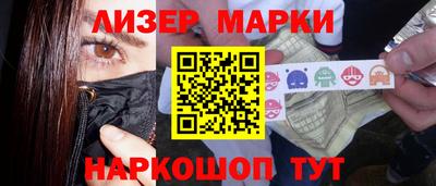 apvp Рузаевка