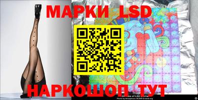 МДМА Рыбинск