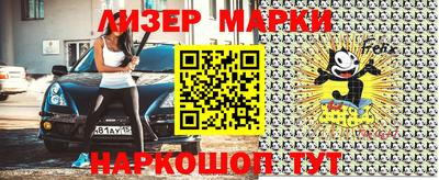 кокаин колумбия Рязань