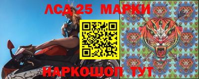МДМА Рыбинск