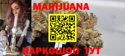 кокаин колумбия Рязань