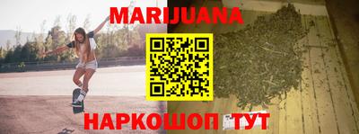 apvp Рузаевка
