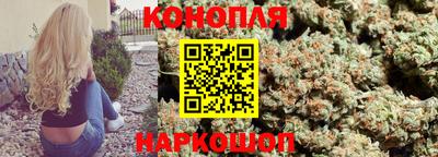 МДМА Рыбинск