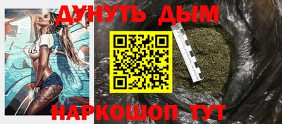 кокаин колумбия Рязань