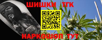 кокаин колумбия Рязань