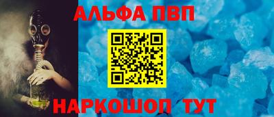 кокаин колумбия Рязань
