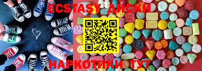apvp Рузаевка