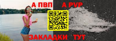 МДМА Рыбинск