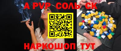 кокаин колумбия Рязань