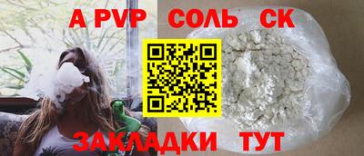 МДМА Рыбинск