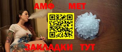 apvp Рузаевка
