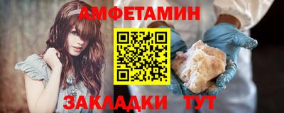 apvp Рузаевка