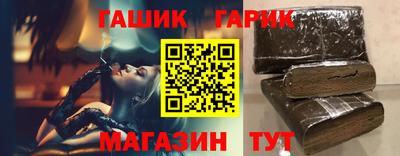 apvp Рузаевка