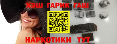 МДМА Рыбинск