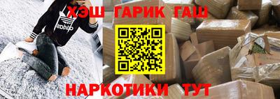 apvp Рузаевка