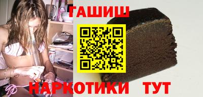 apvp Рузаевка