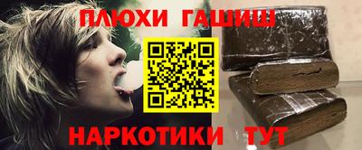 кокаин колумбия Рязань