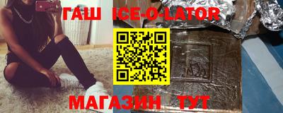 кокаин колумбия Рязань