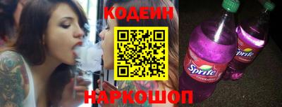 apvp Рузаевка