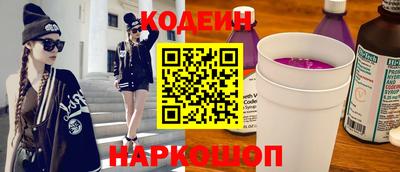 ПСИЛОЦИБИНОВЫЕ ГРИБЫ Свободный