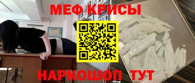 кокаин колумбия Рязань