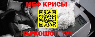 apvp Рузаевка