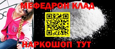 кокаин колумбия Рязань