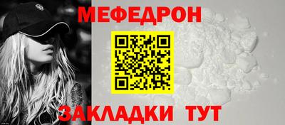 apvp Рузаевка