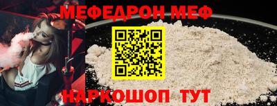 кокаин колумбия Рязань