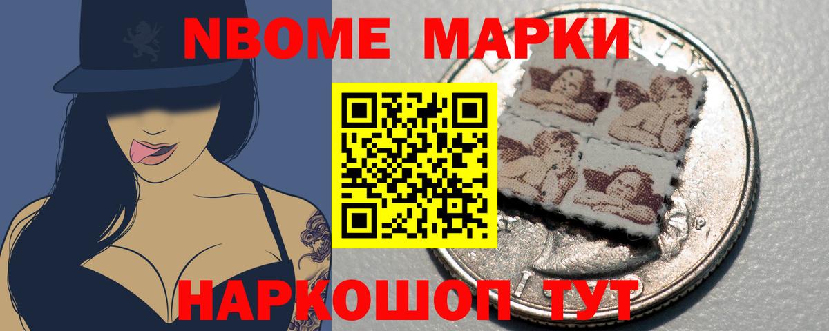 Альметьевск  omg маркетплейс  Вход с VPN  ЛСД экстази кислота  LSD-25 экстази ecstasy 